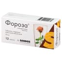 Фороза 70 мг таблетки 12 шт