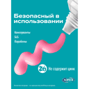 Корега Экстрасильная фиксация Крем для фиксации зубных протезов Мята 70 г 2 шт
