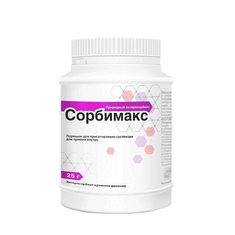 Сорбимакс порошок для приготовления суспензии 25 г