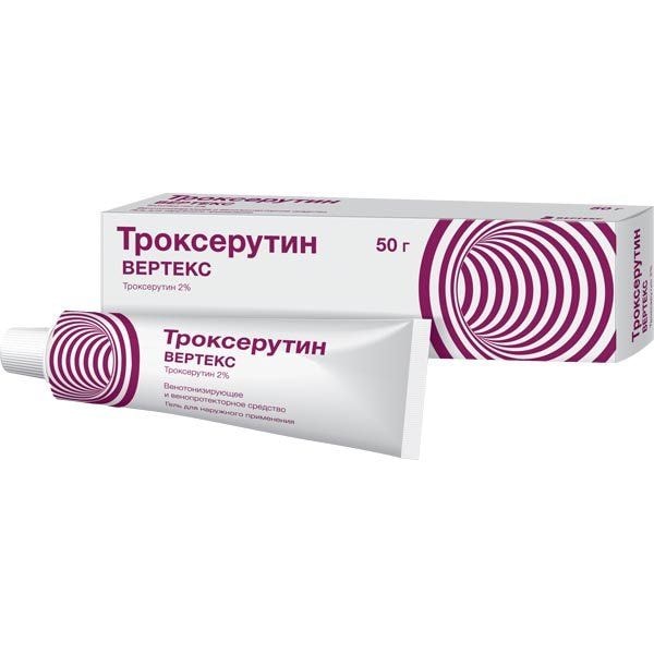 Троксерутин-ВЕРТЕКС 2% гель для наружного применения 50 г