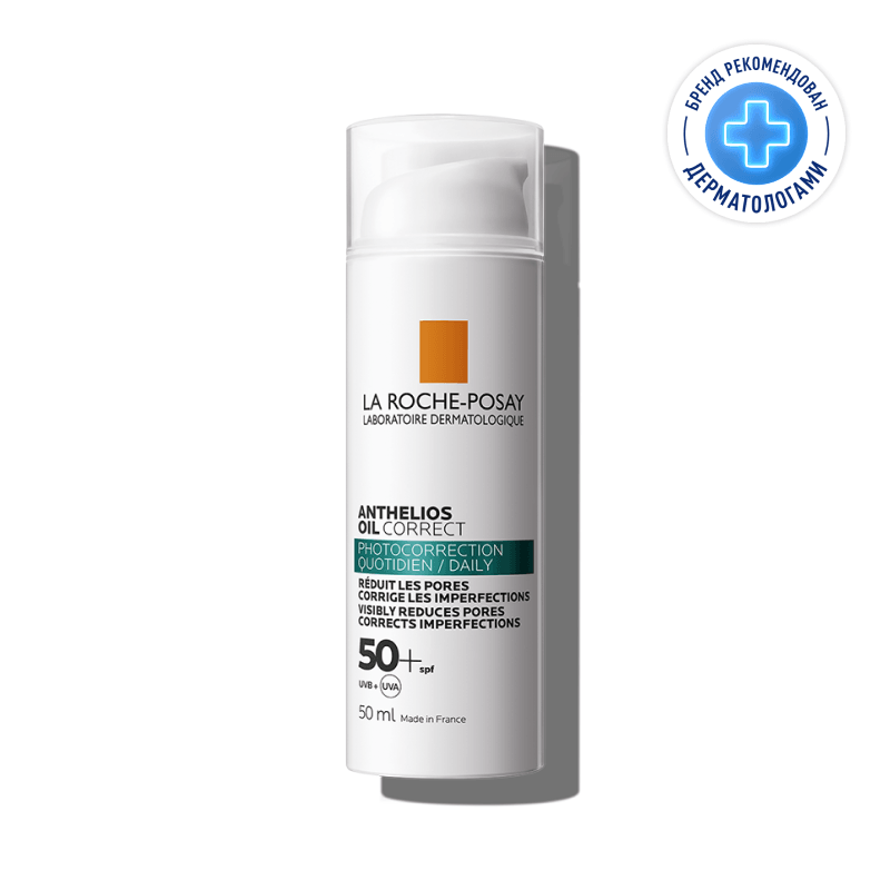 La Roche-Posay Anthelios Крем солнцезащитный антивозрастной для жирной проблемной кожи SPF 50+ 50 мл