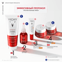 Vichy Liftactiv Specialist Сыворотка комплексного действия с витамином В3 30 мл