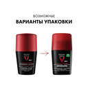 Vichy Homme Дезодорант-антиперспирант против избыточного потоотделения 96 ч 50 мл