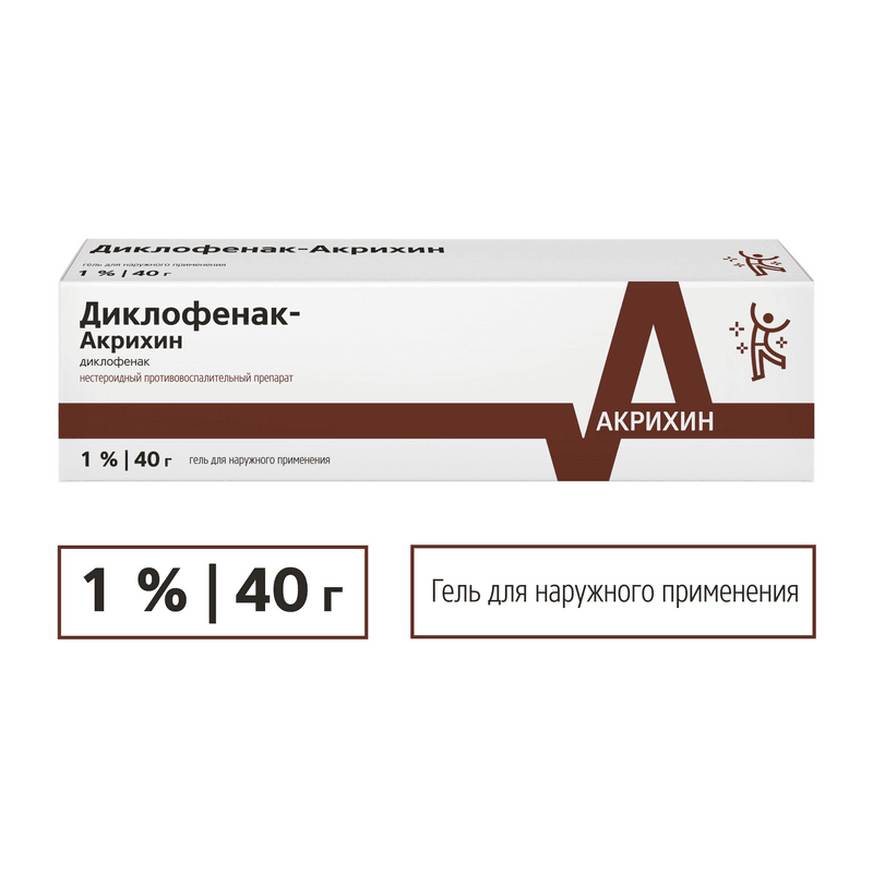Диклофенак-Акрихин 1% гель для наружного применения 40 г