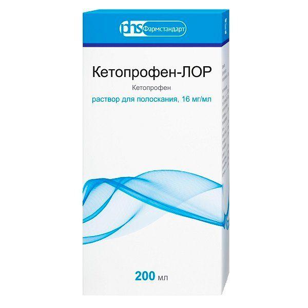 Кетопрофен-Лор раствор 16 мг/ мл фл.200 мл