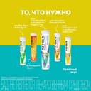 Витрум Юниор Шипучий таблетки шипучие 18 шт
