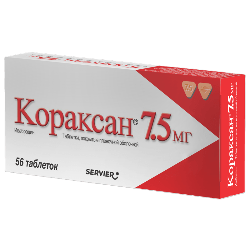 Кораксан 7,5 мг таблетки 56 шт