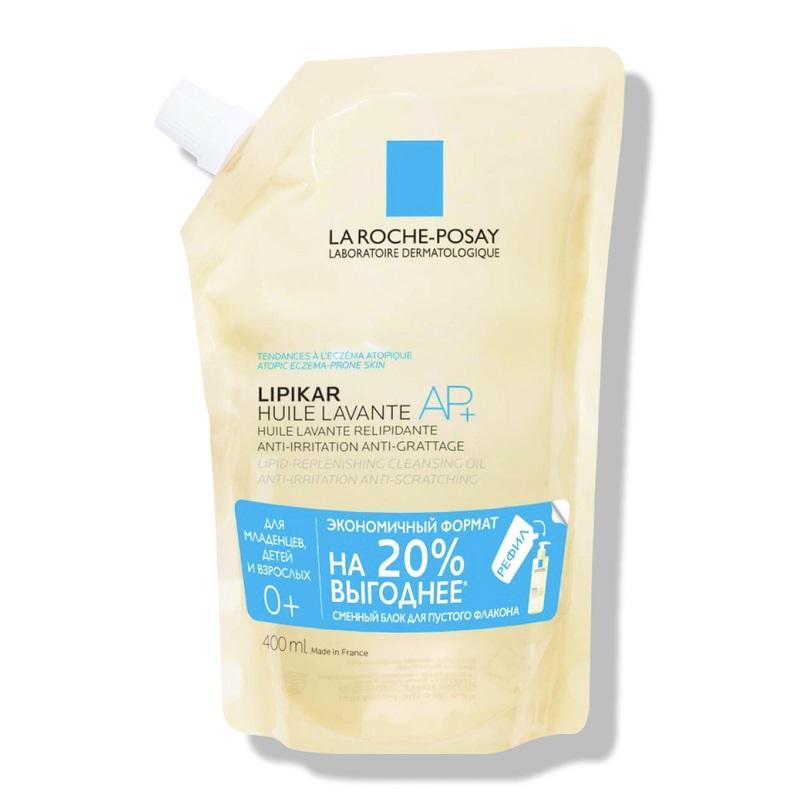 La Roche-Posay Липикар АР+ Масло очищающее 400 мл сменный блок