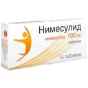 Нимесулид 100 мг таблетки 10 шт