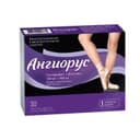 Ангиорус 100 мг+900 мг таблетки 30 шт