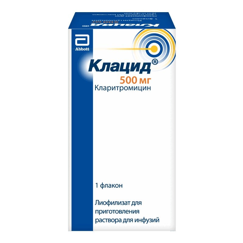 Клацид 500 мг лиофилизат для приготовления раствора для инфузий 1 шт
