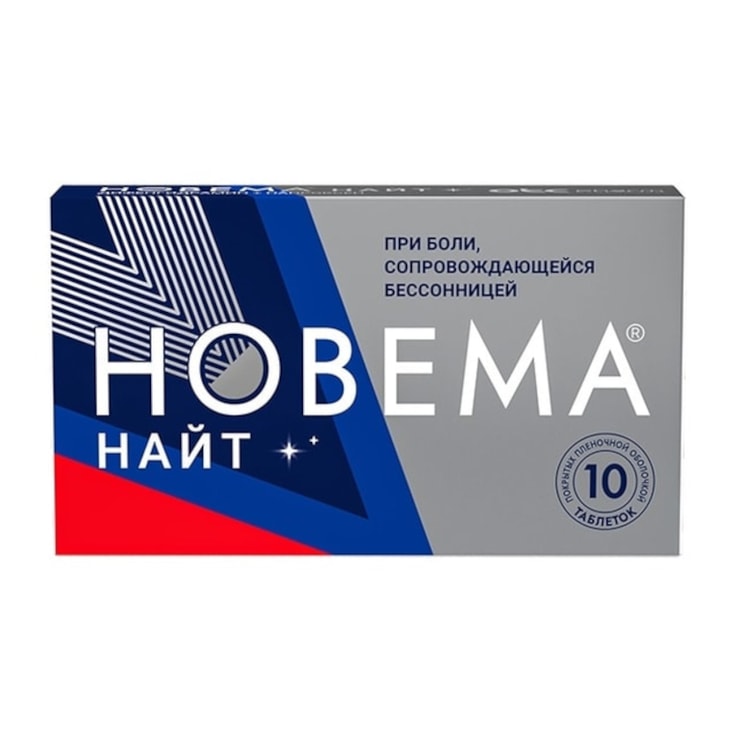 Новема Найт 25 мг+220 мг таблетки 10 шт
