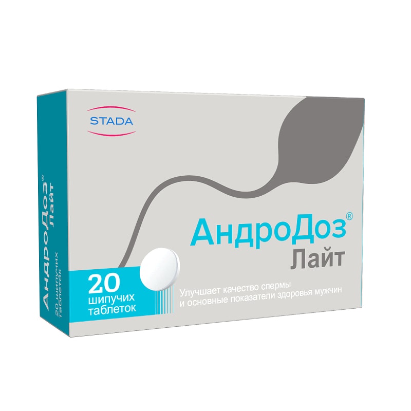 АндроДоз Лайт таблетки шипучие 20 шт
