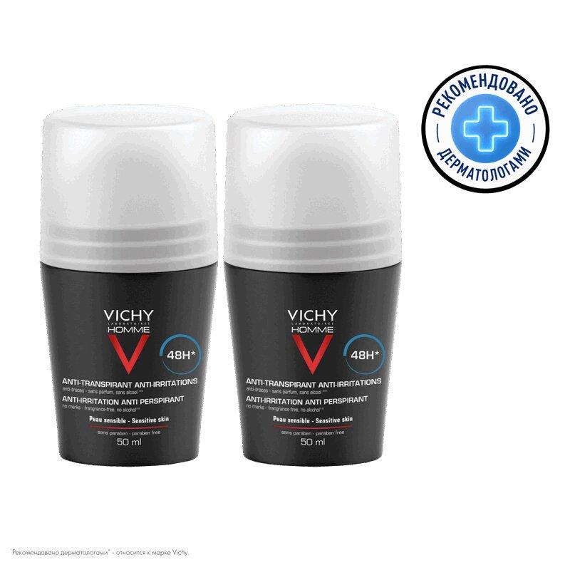 Vichy Ом Набор мужской дезодорант-ролик для чувств.кожи 48ч 50 мл 2 шт скидка 50% на второй продукт