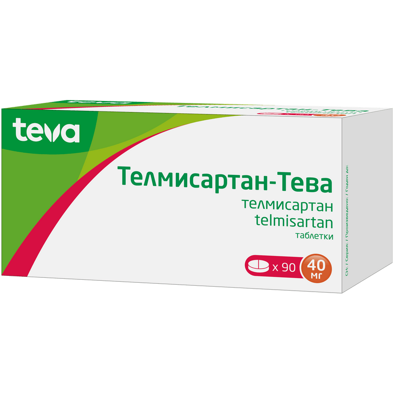 Телмисартан-Тева 40 мг таблетки 90 шт