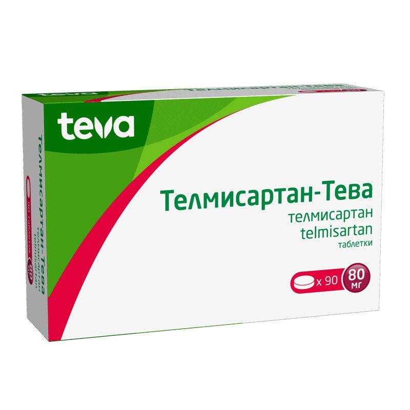 Телмисартан-Тева 80 мг таблетки 90 шт