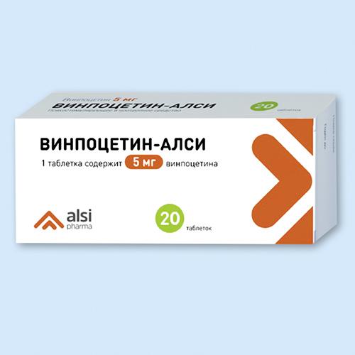 Винпоцетин таб.5 мг 20 шт