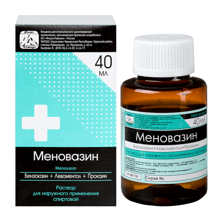 Меновазин раствор спиртовой для наружного применения 40 мл