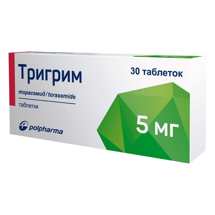 Тригрим 5 мг таблетки 30 шт