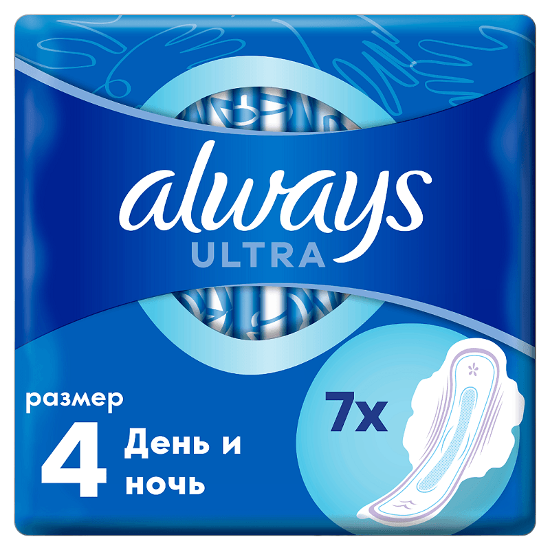 Always Ultra Прокладки гигиенические День и Ночь 7 шт