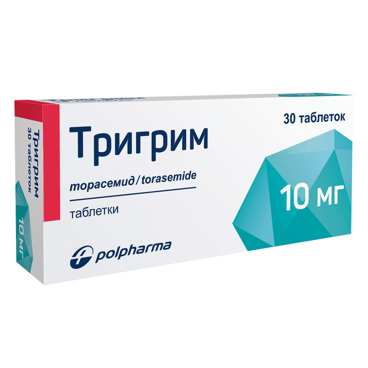 Тригрим 10 мг таблетки 30 шт