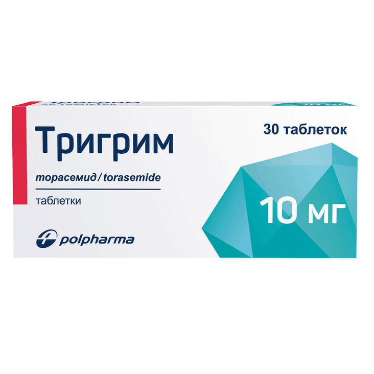 Тригрим 10 мг таблетки 30 шт