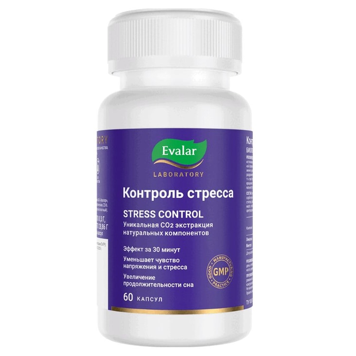 Evalar Laboratory Контроль стресса капсулы 60 шт