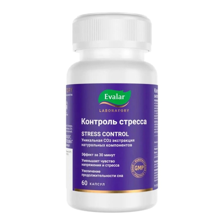 Evalar Laboratory Контроль стресса капсулы 60 шт