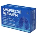 Амброксол Велфарм 30 мг таблетки 50 шт