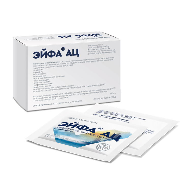 Эйфа АЦ 600 мг гранулы для приготовления раствора 3 г 10 шт