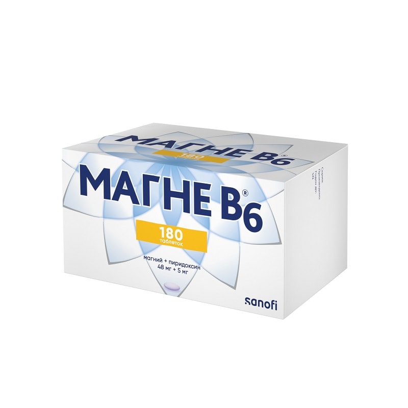 Магне В6 48 мг+5 мг таблетки 180 шт