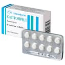 Каптоприл 0,025 г таблетки 20 шт