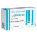 Каптоприл 0,025 г таблетки 20 шт