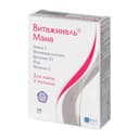 Витажиналь Мама капсулы 30 шт