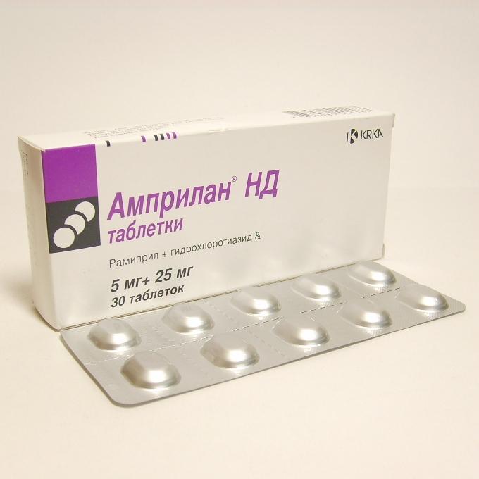 Амприлан НД таблетки 25 мг+5 мг 30 шт