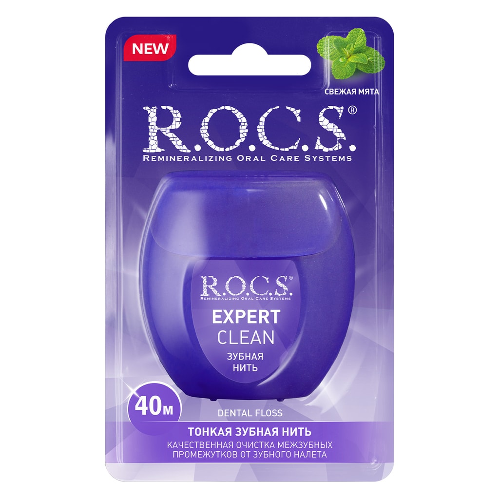 R.O.C.S. Зубная нить тонкая Свежая мята 40 м