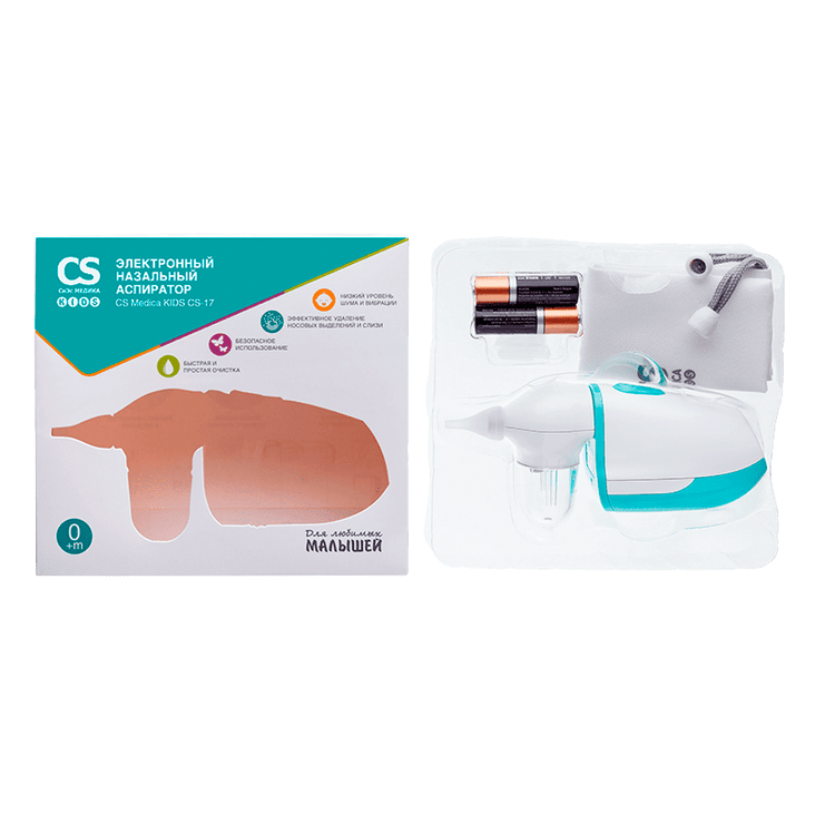 CS Medica Kids Аспиратор назальный электронный CS-17