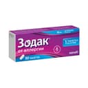 Зодак 10 мг таблетки 30 шт