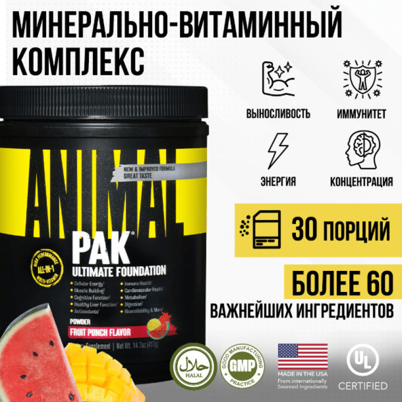 Animal Пак Витаминно-минеральный комплекс порошок Фруктовый пунш 417 г