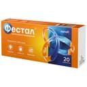 Фестал таблетки кишечнорастворимые 20 шт