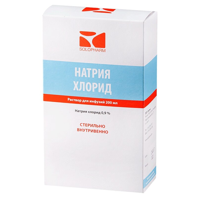 Натрия хлорид-СОЛОфарм 0,9% раствор для инфузий 200 мл
