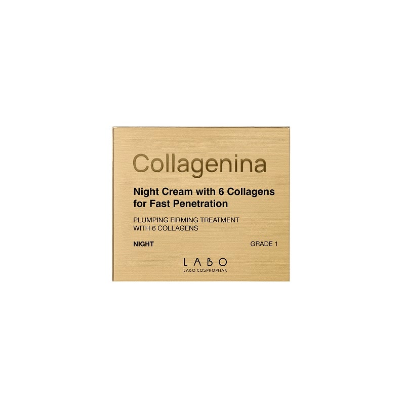 Collagenina Grade 1 Крем для лица ночной 50 мл
