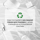 Vichy Dercos Aminexil R.E.G.E.N. Booster Сыворотка для укрепления и роста волос 90 мл