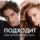 Vichy Dercos Aminexil R.E.G.E.N. Booster Сыворотка для укрепления и роста волос 90 мл