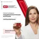 Vichy Liftactiv Крем ночной для лица с ретинолом против пигментации и морщин 50 мл