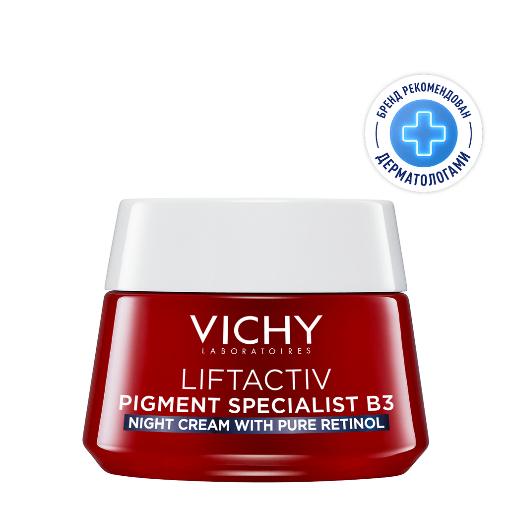 Vichy Liftactiv Крем ночной для лица с ретинолом против пигментации и морщин 50 мл