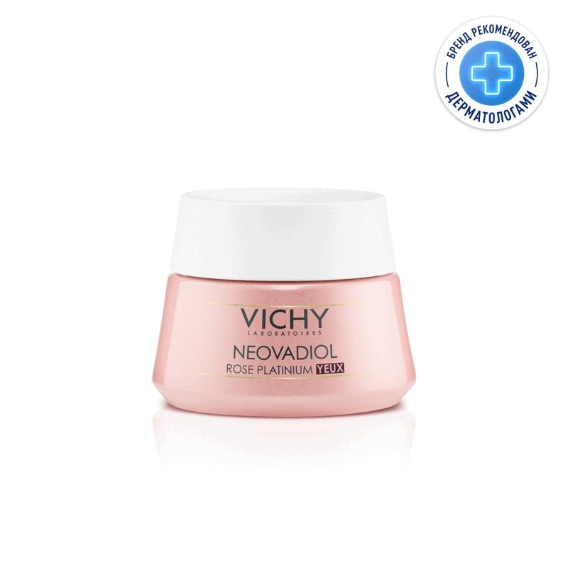 Vichy Neovadiol Rose Platinum Антивозрастной крем для кожи вокруг глаз от морщин и кругов 15 мл