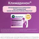 Климадинон таблетки 60 шт