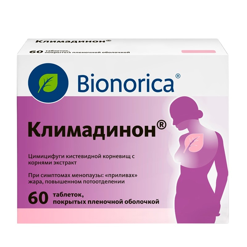 Климадинон таблетки 60 шт