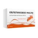 Облепиховое масло 500 мг суппозитории ректальные 10 шт